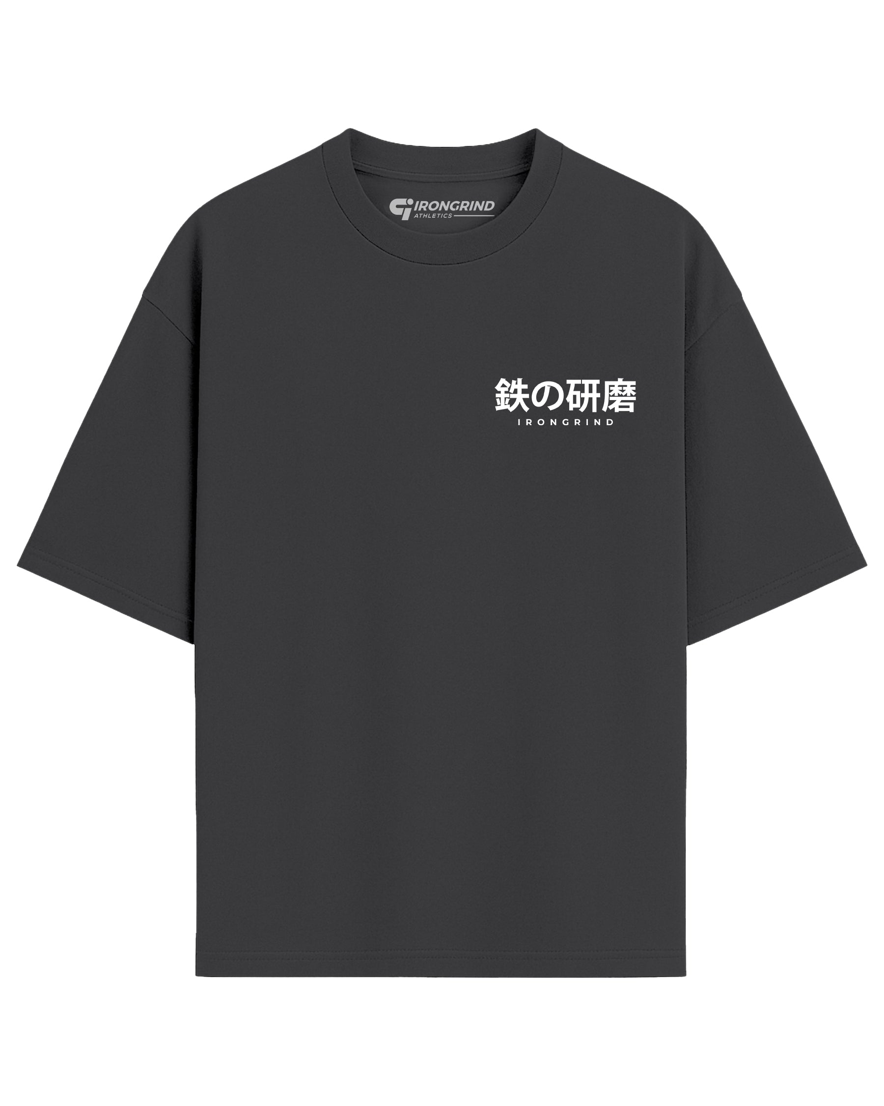 Japanese 'Octopus' Box T-Shirt