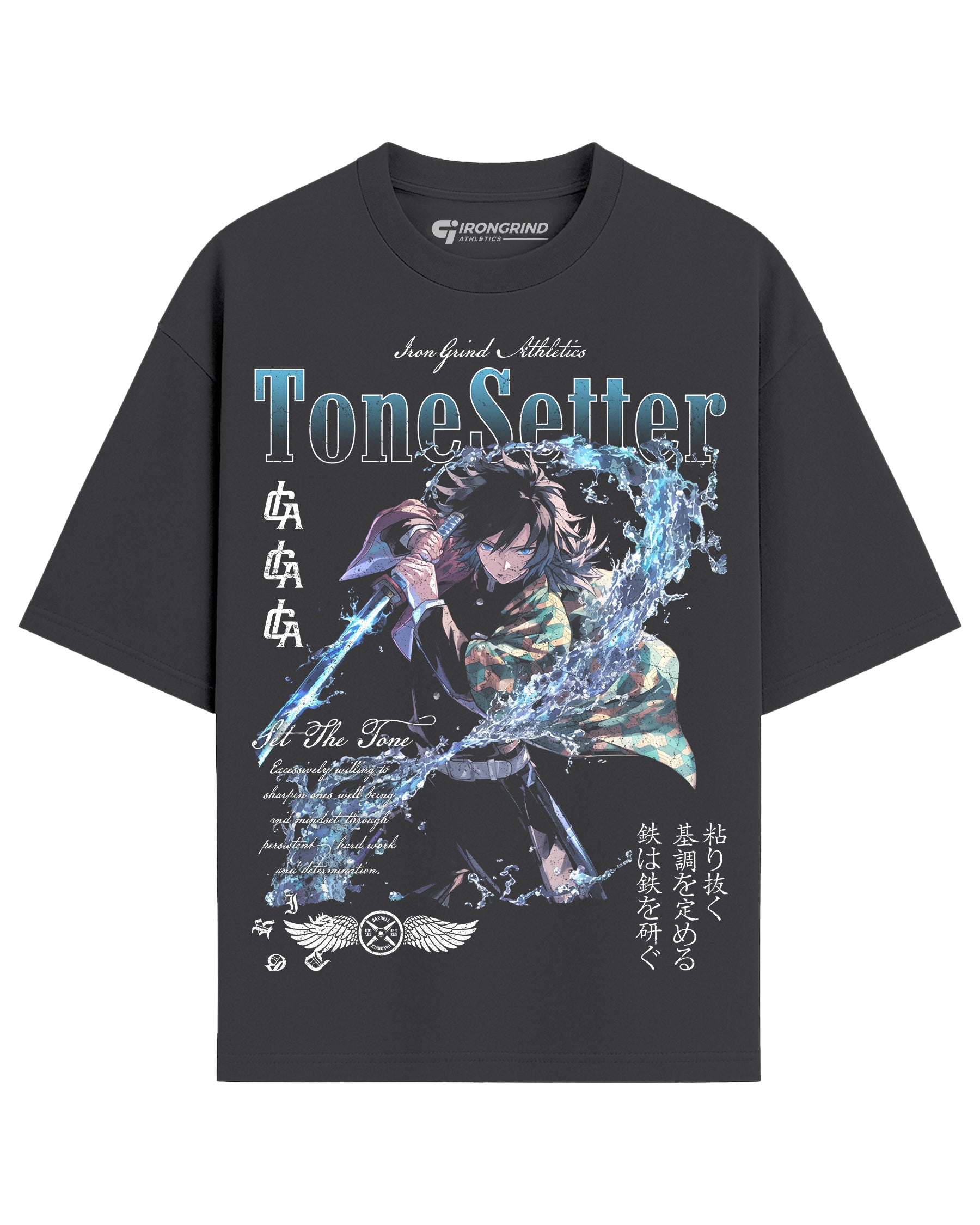 [Limited Edition] 'Giyu' Box T-Shirt