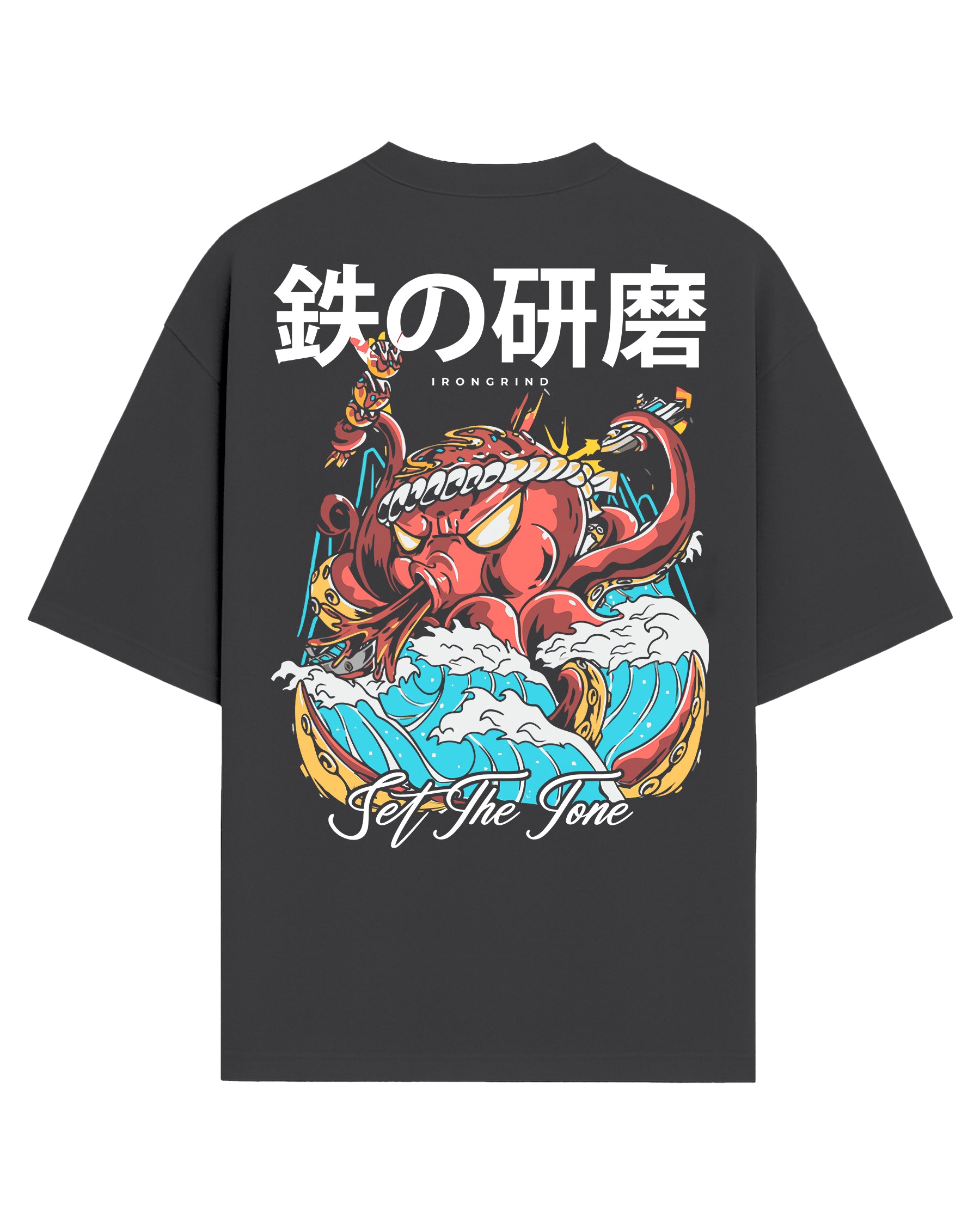 Japanese 'Octopus' Box T-Shirt