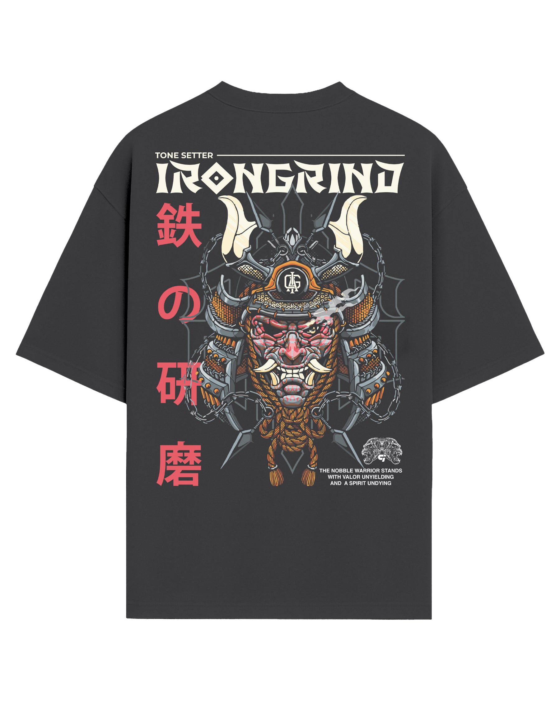 Japanese 'Unyielding Strength' Box T-Shirt