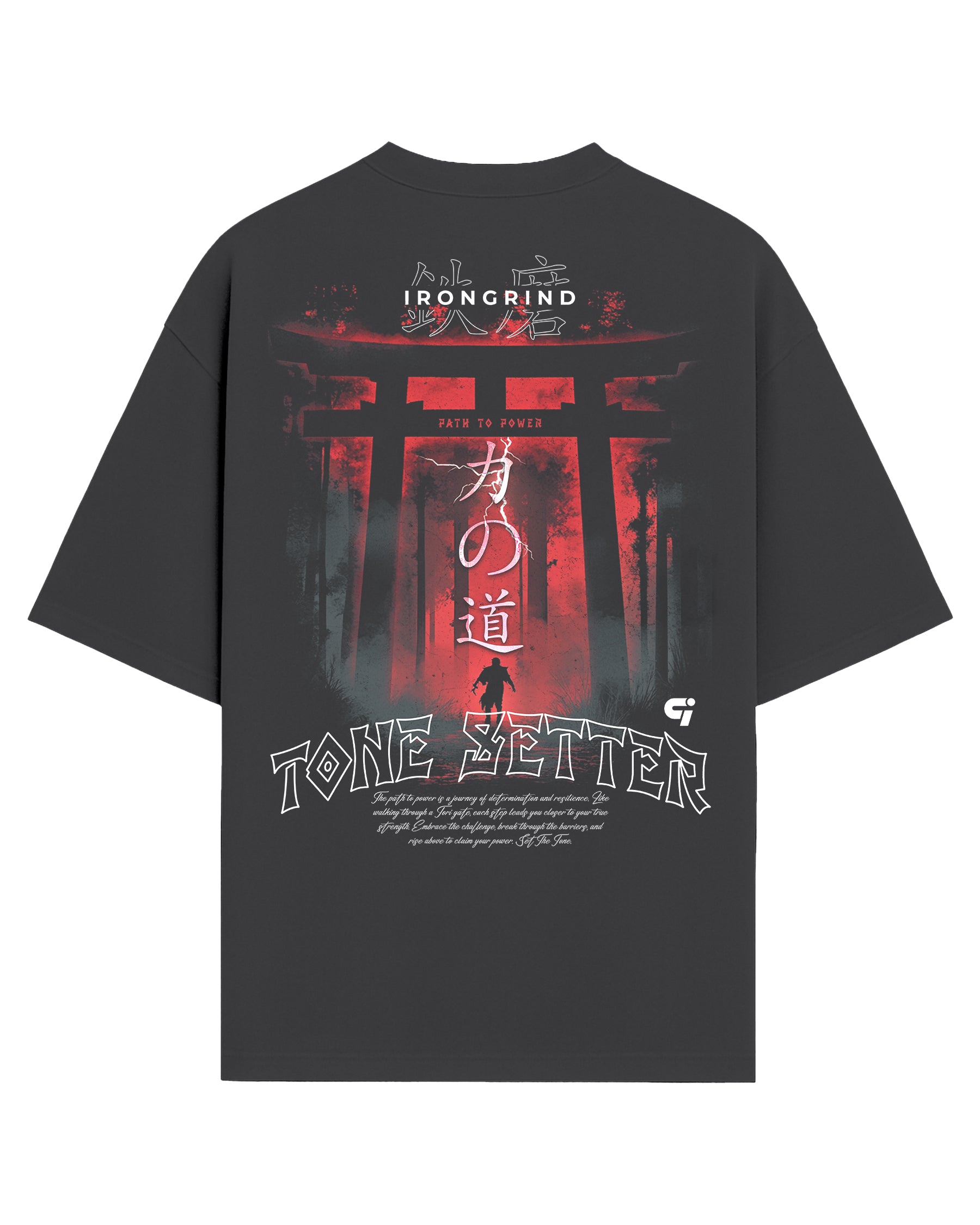 Japanese 'Torii Passage' Box T-Shirt