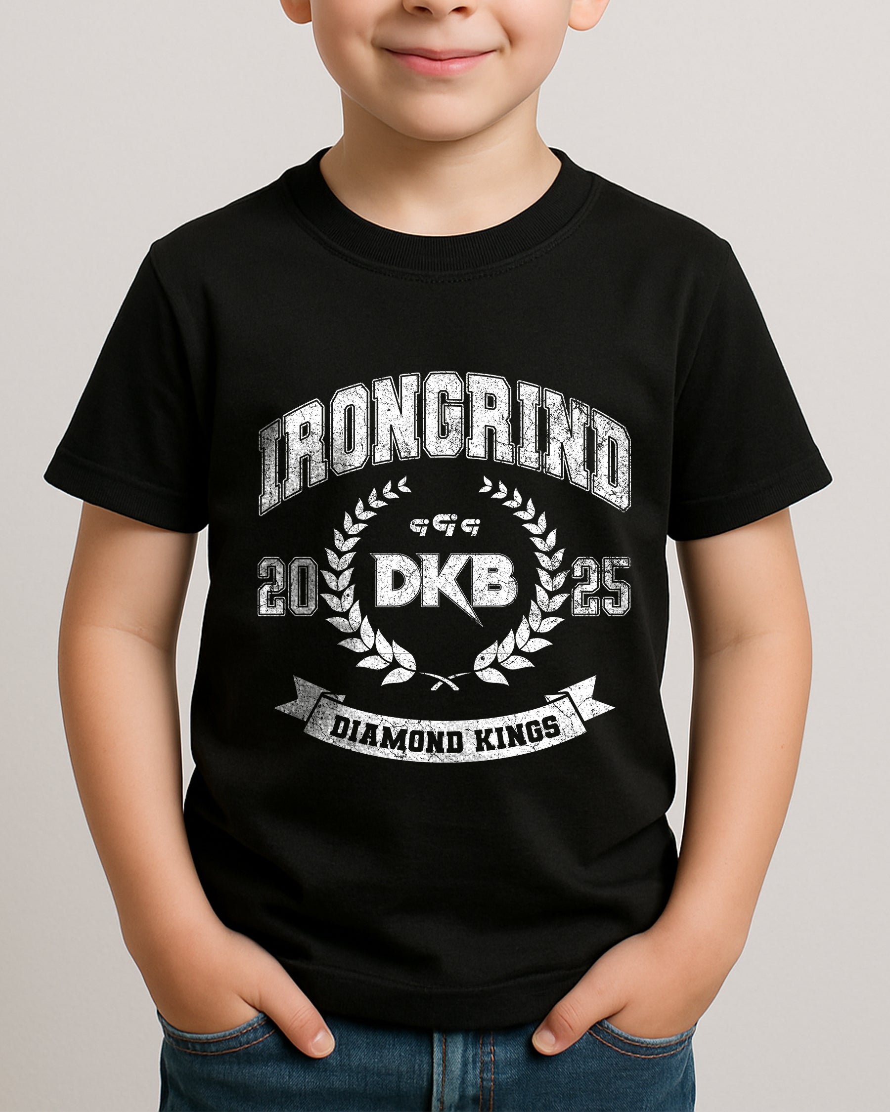 'DKB 3' Youth T-Shirt