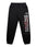 'Florae: Inferno Bloom' Relax Track Pants