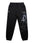 [Limited Edition] 'Halloween: Ghostface' Relax Track Pants