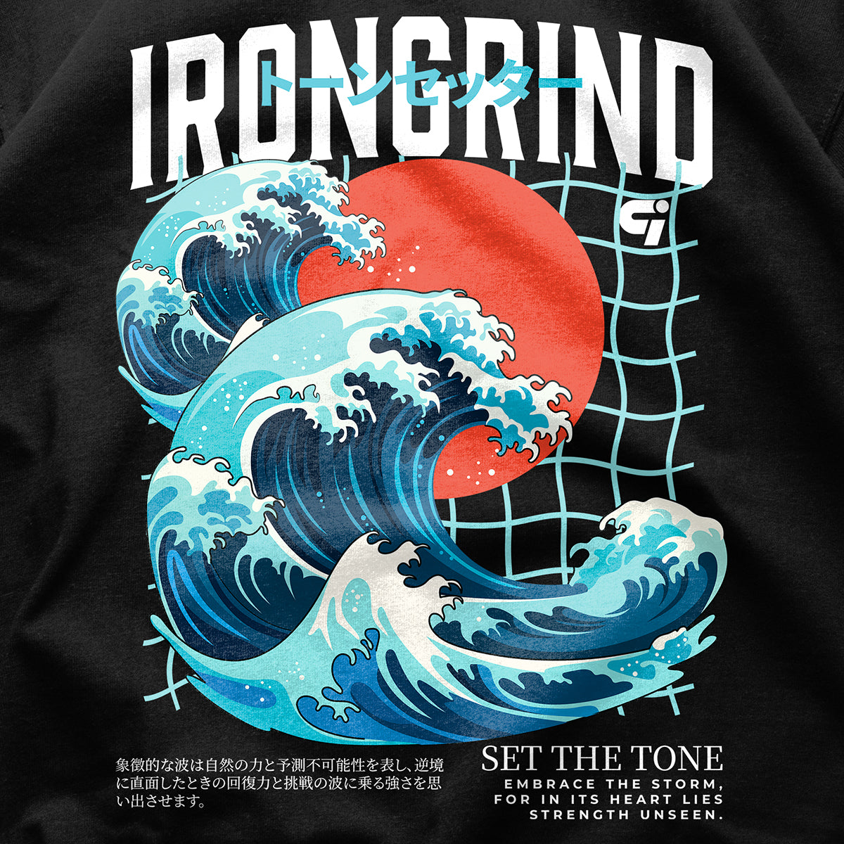 Hitori 'Great Wave' Heavyweight T-Shirt