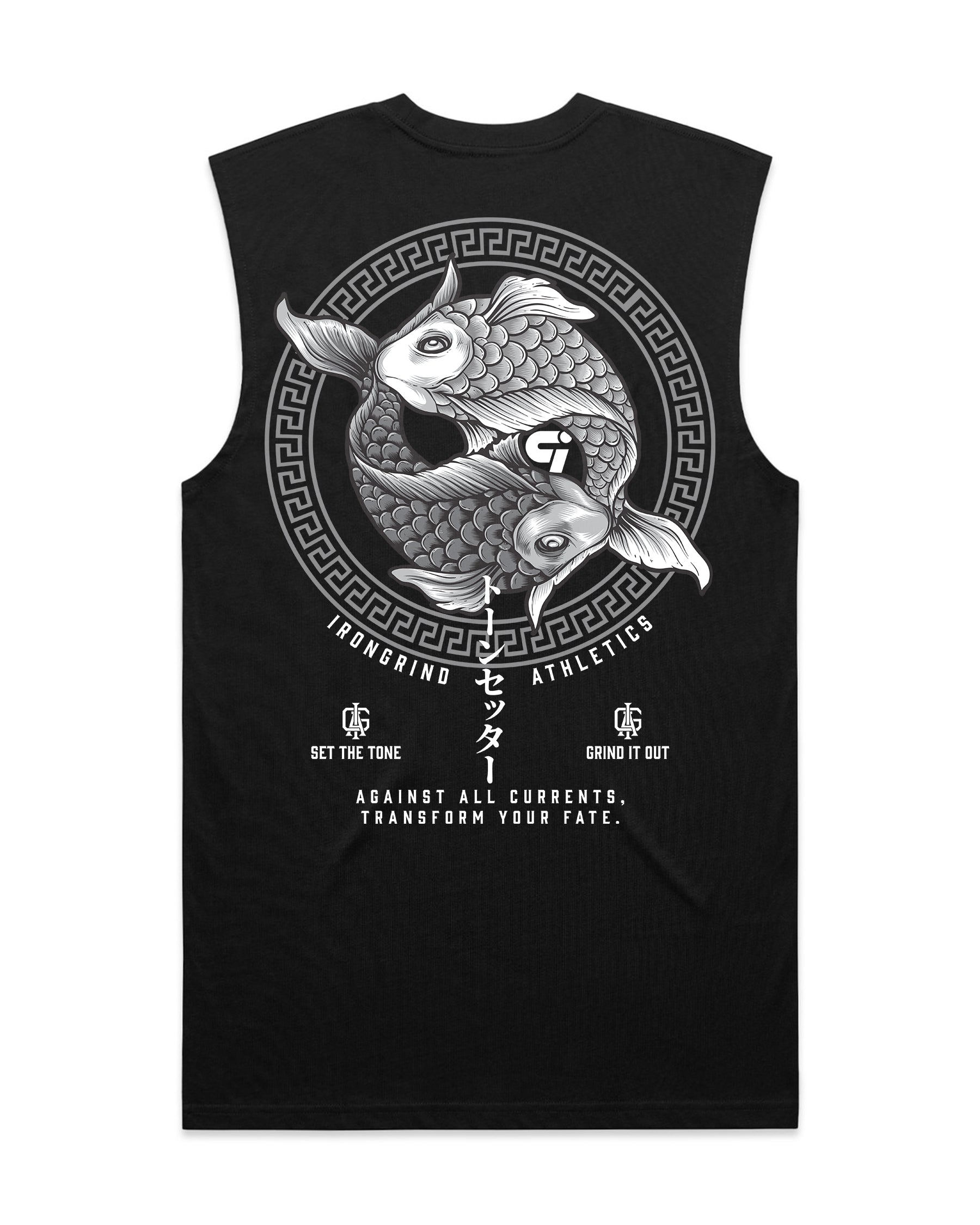 Japanese 'Hitori Koi' Classic Tank