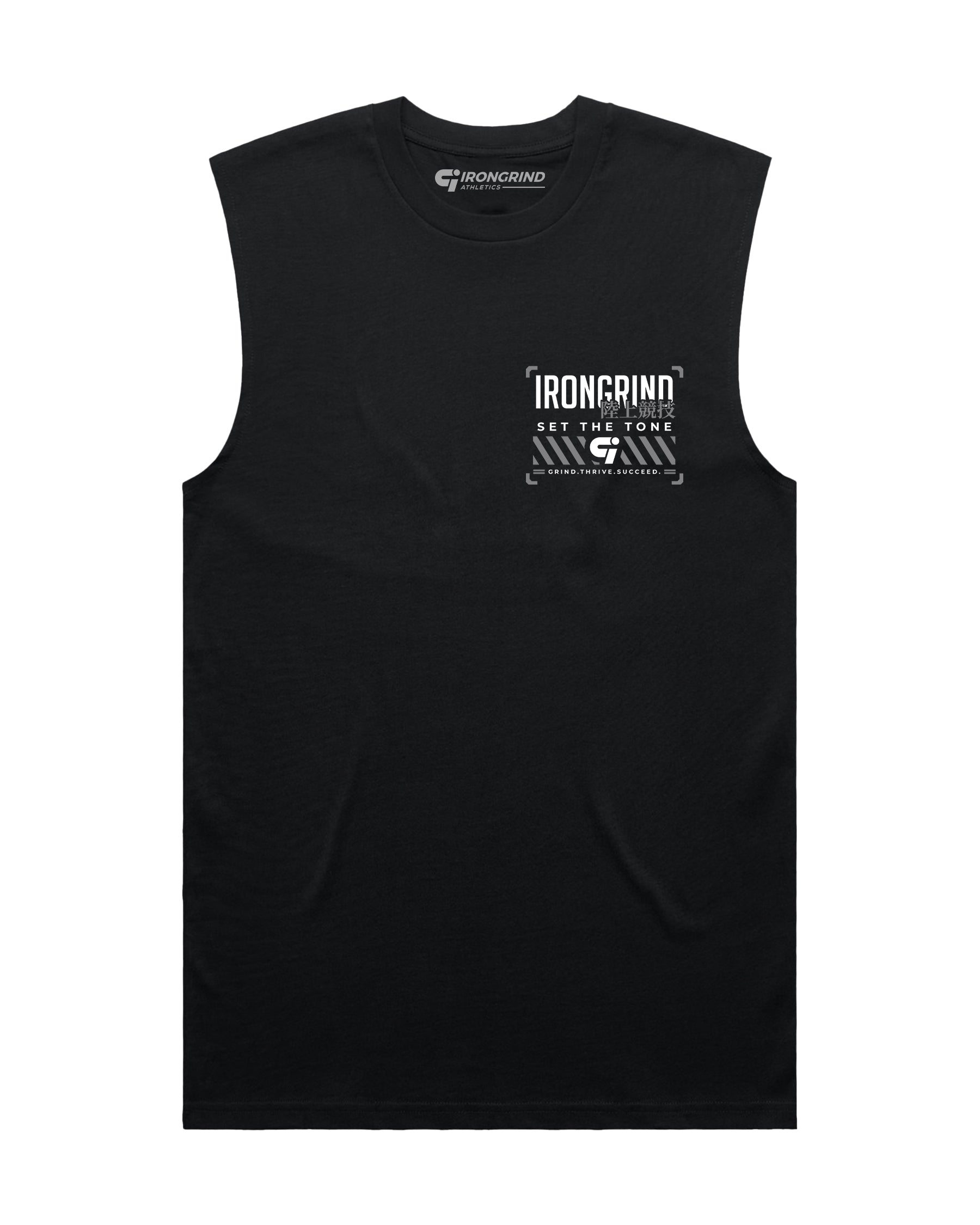 'Hitori Koi' Classic Tank