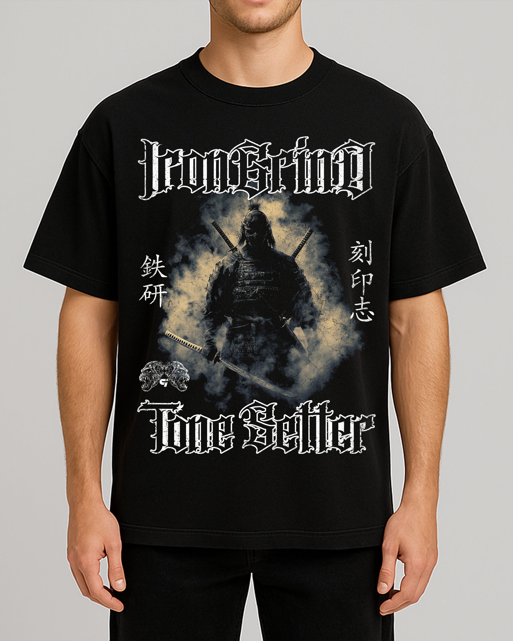 'Samurai Metal' Box T-Shirt