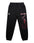 [Limited Edition] 'Star Wars: Darth Maul' Relax Track Pants