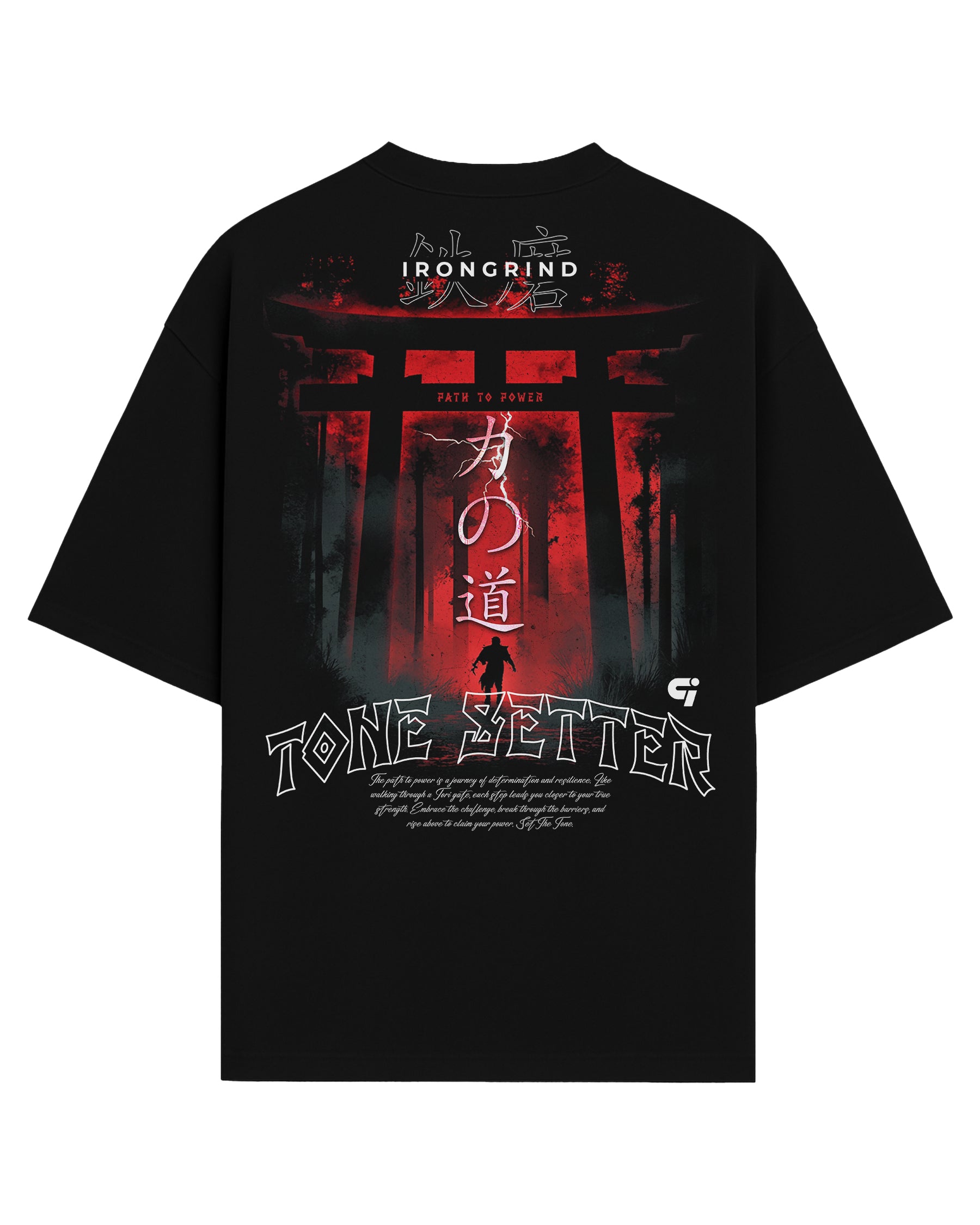 'Torii Passage' Box T-Shirt